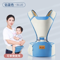 Синий кобальт