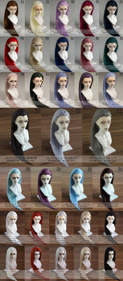 taobao agent Lean -made rough type Reference (only display) baby hair blank high -temperature silk beauty pointed tip