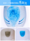 Японский фармацевтический туалетный блок Kobayashi, бачок для унитаза, очиститель для унитаза, артефакт, синий пузырь, дезодорирующий и дезодорирующий очиститель для унитаза