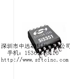 SI5351A-B-GTR programmatic program any frequency CMOS clock generator