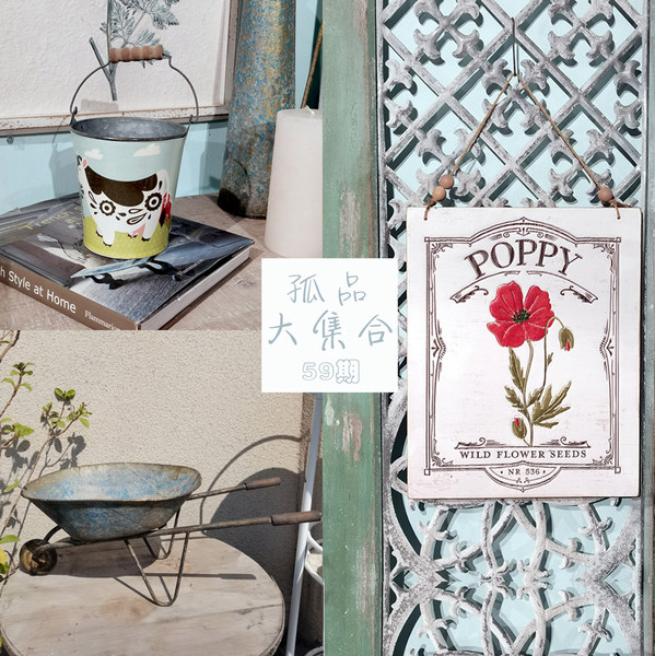 Деревянный цветочный горшок, подвесная доска, тележка, коробка для хранения, украшение