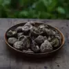 Товары от 暖穗