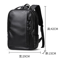 Crack Wolf Ln8770 Head Layer Layer Cowhide рюкзак