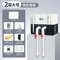 Изысканная комбинированная большая лампа для стерилизации, аквариум, полный комплект, 120см