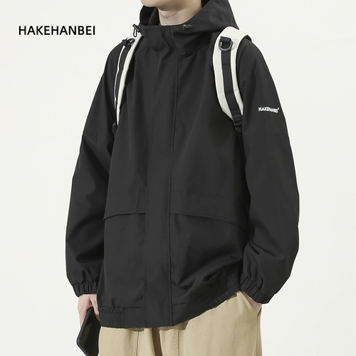 Демисезонная японская толстовка с капюшоном, дорожная спортивная куртка, изысканный стиль