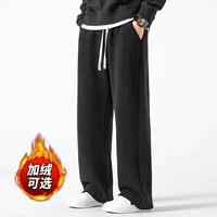 Черный 01 [Посылки]