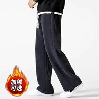 Deep Grey 01 [Посылки]