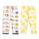 Детские тонкие штаны, детское средство от комаров для мальчиков, подходит для подростков