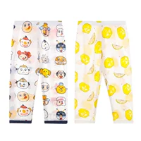 Лимонные штаны