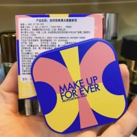 Limited Box Box 6.2g 01#Прозрачный макияж национальный шкаф с ограниченной упаковкой.