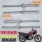 dong ho dien tu xe wave Thích hợp cho phụ kiện xe máy Wuyang Honda 150 Hanying WH150-3A, bộ làm lệch hướng, đèn pha dụng cụ, phụ kiện xe đầy đủ đồng hồ xe moto Power Meter