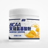GAT Аминокислота с разветвленной цепью BCAA Фитнес-восстановление мышц Облегчение болезненности Спортивный порошок Креатиновый порошок 150 г