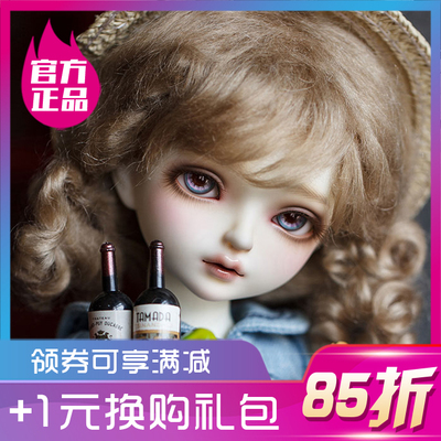 taobao agent 85 % off Myou Diliay (six -point version) 1/6 BJD/SD doll girl delia pear & sphere