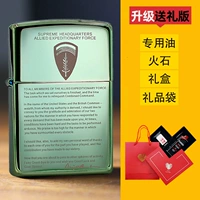 Декларация Green Bing Red Gift Box Set