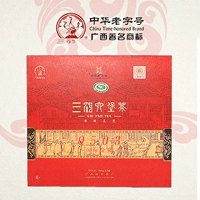 2008 Пекин Золото награды черный чай Wuzhou Tea Factory Sanhe Brand Special Six Fort Tea 0503 200G*2 CAN чая