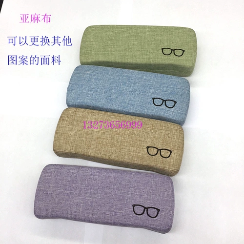 Портативные очки, креативная ретро ткань, коробка для хранения, простой и элегантный дизайн