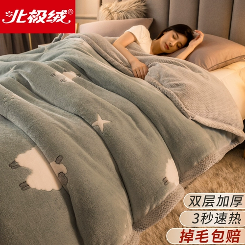 Двухэтажное фланелевое одеяло для сна, коралловый диван для школьников, увеличенная толщина
