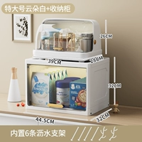 Очень большая трубка, система хранения, 6 шт