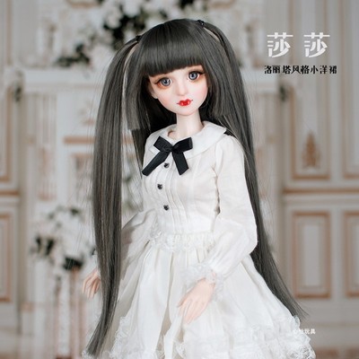 taobao agent 4 points bjd baby clothing Xinyi doll 45 cm skirt Lolita wind princess dressing toy accessories clothing free shipping