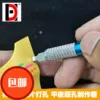 Товары от 麒麟通讯 配件中心