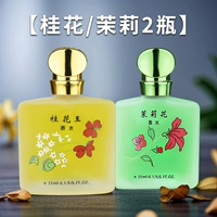 Osmanthus+2 бутылки жасмина