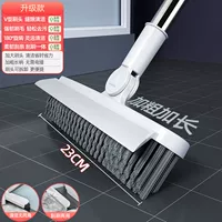 V-образная напольная площадка-ми-бай 【Черная щетка