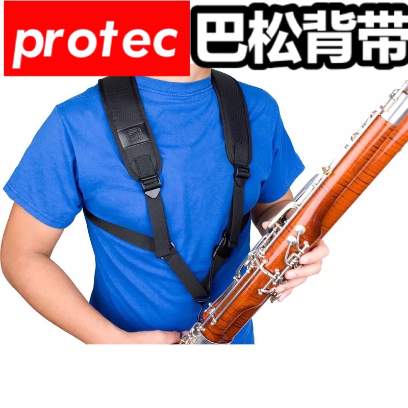 ( )¥ PROTEC UNIVERSAL BATSON BACK Ʈ   A317  ̿ մϴ.