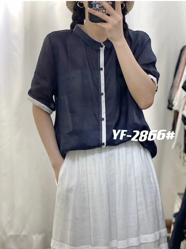 Ретро цветная летняя рубашка, оверсайз