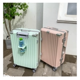 Держатель для стакана, универсальный чемодан для взрослых для школьников