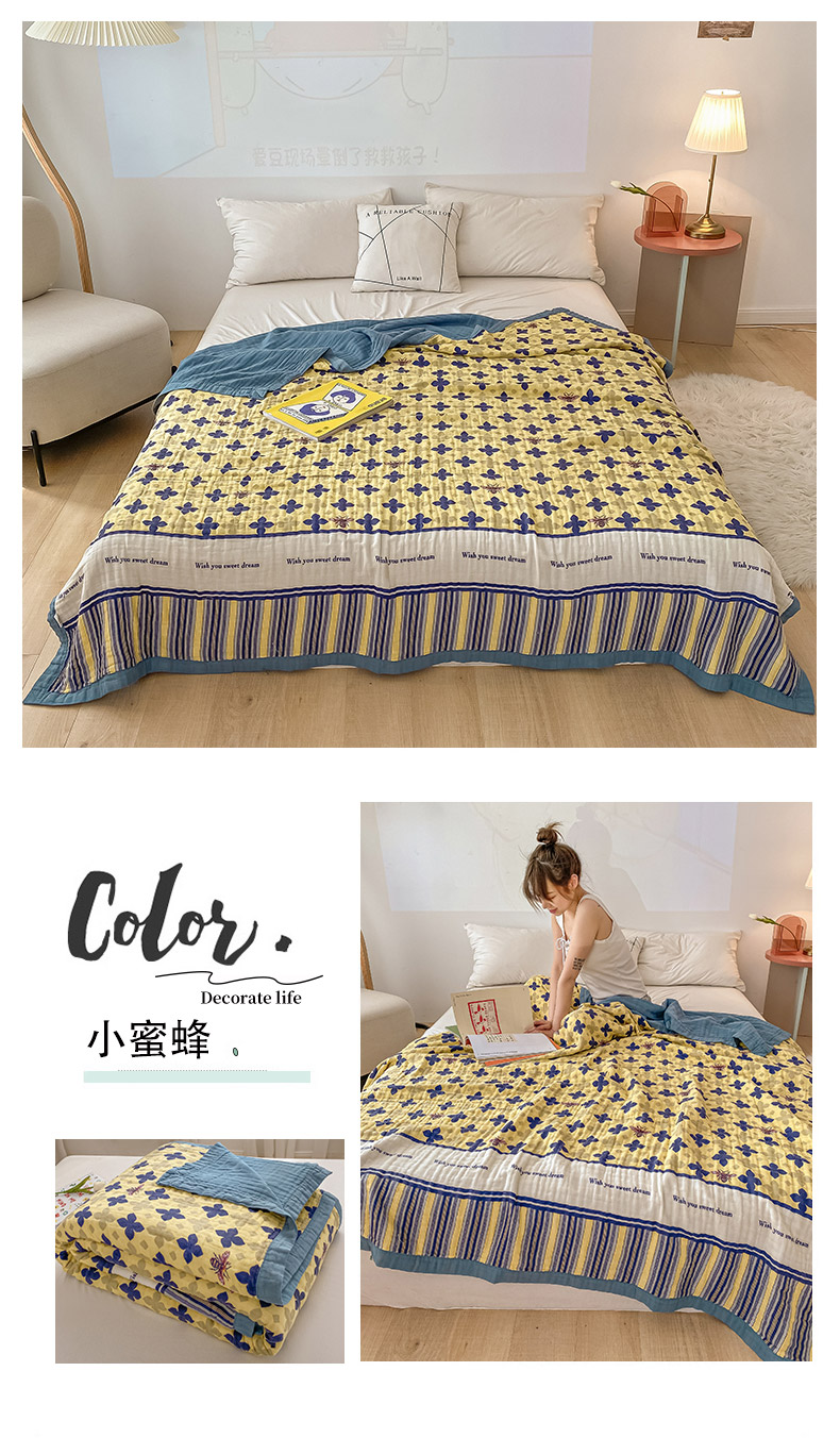 Little BeeNGGGN children Towel quilt Blanket office blanket Single person Nap blanket Towel quilt summer Thin trumpet Blanket