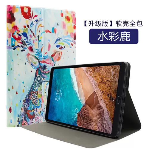 Подходит для Xiaomi Tablet 4 Защитный рукав 8 -дюймовый измеритель 4 -го поколения кожаный корпус 10.1 -инд Xiaomi 4plus Силиконовая мягкая оболочка
