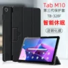 Товары от 雷尼斯企业店