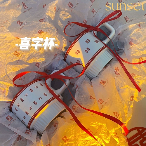 Свадебный подарок, чтобы дать пару чашек практическую невесту, чтобы обручиться, чтобы дать молодожены друзьям и сестрам высокого класса.