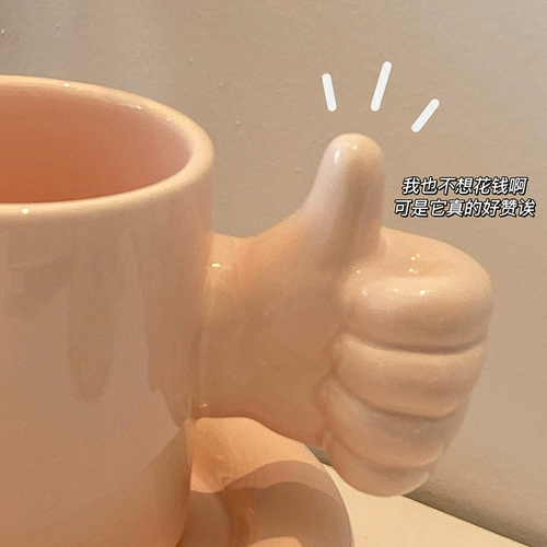 Гаджет для друга, подарок на день рождения, креативный подарок