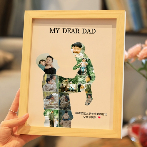 520 Фото индивидуальный подарок на день рождения на день рождения, чтобы получить практическую память от папы и мужа DIY Creative