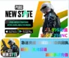 Товары от 凝児手游充值中心企业店