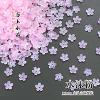 20 Водяная пена