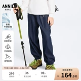 Детская летняя одежда, джинсы, весенние модные штаны, городской стиль