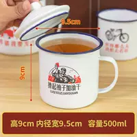 [Двойная сенамель сгущенная 500 мл крышки] свернуть рукав