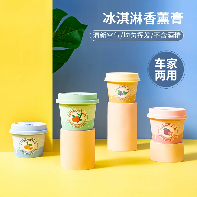 [MINISO ]