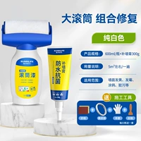 Быстросохнущий барабан, 600 мл, 300G