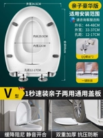 Флагманское роскошное издание [Мать и Ребенок v Один клик] 1-секундная быстрая разборка и замедление-20-летняя гарантия