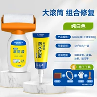 Барабан, 600 мл, 300G