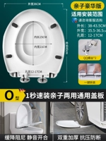 Флагманское роскошное издание [мать и ребенок o один клик] 1 секундная разборка и замедление-20-летняя гарантия