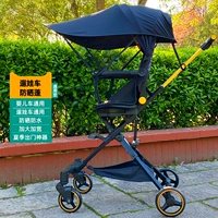 GM Black Black Blast (двунаправленный доступный+водонепроницаемый)