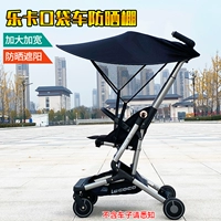 Leka Pocket Car Sunscreen Black