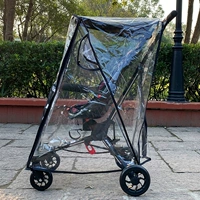 Выделенная дождевая покрытие кукол (труба)