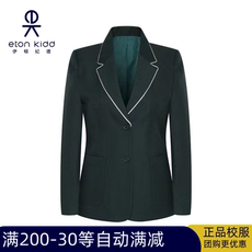 детская форма