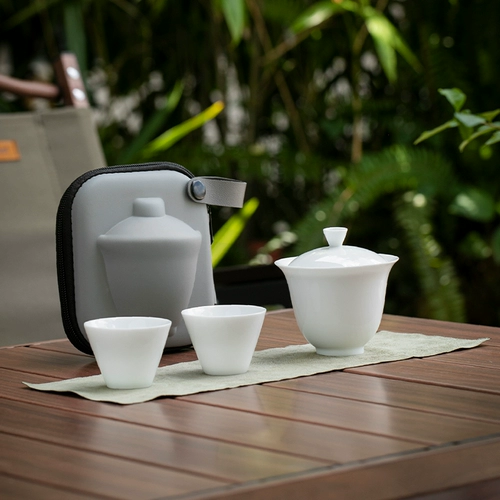 Чайный сервиз для путешествий, уличный комплект, портативная крышка для стакана, сделано на заказ