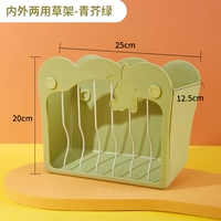 Джесси двухразовая травяная рама-зеленая горчица зеленый